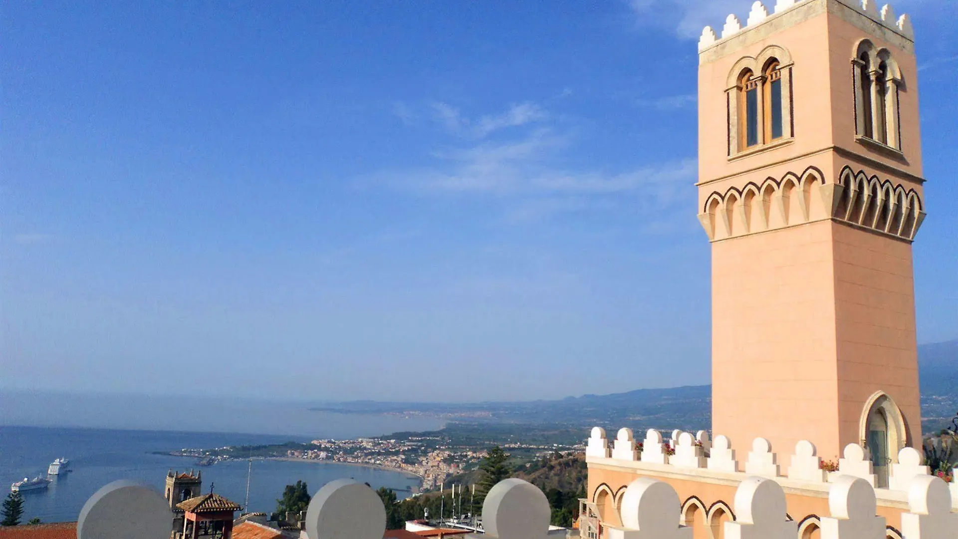 Hotel El Jebel Taormina